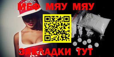 СК Аргун