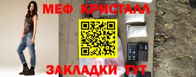 прущая мука Апрелевка