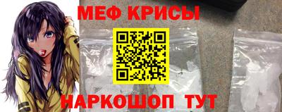 синтетический гашиш Аргун