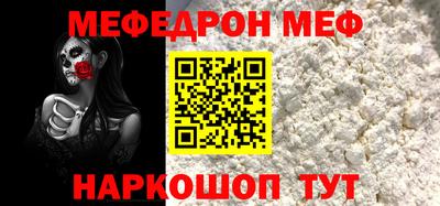 ПСИЛОЦИБИНОВЫЕ ГРИБЫ Апшеронск