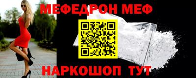 кокаин колумбия Апшеронск