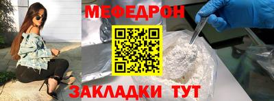 кокаин колумбия Апшеронск