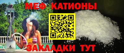 прущая мука Апрелевка