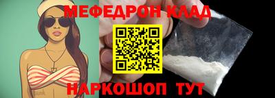 MDMA Premium VHQ Апрелевка