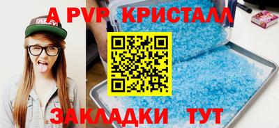 кокаин колумбия Апшеронск