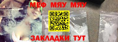 синтетический гашиш Аргун