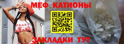 СК Аргун