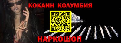 СК Аргун