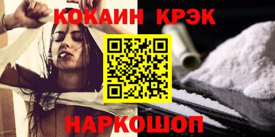MDMA Premium VHQ Апрелевка