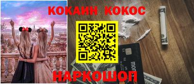 MDMA Premium VHQ Апрелевка