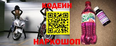 СК Аргун