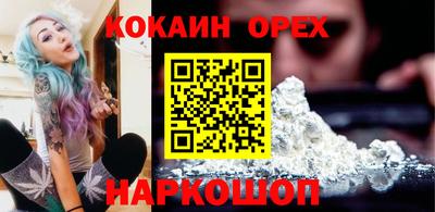 MDMA Premium VHQ Апрелевка