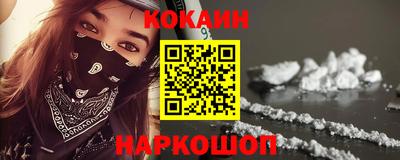 MDMA Premium VHQ Апрелевка