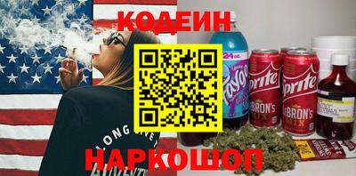 СК Аргун