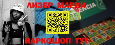 прущая мука Апрелевка