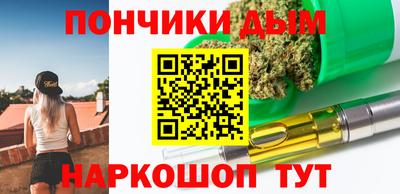 кокаин колумбия Апшеронск