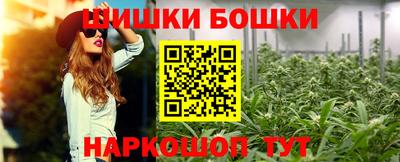 MDMA Premium VHQ Апрелевка