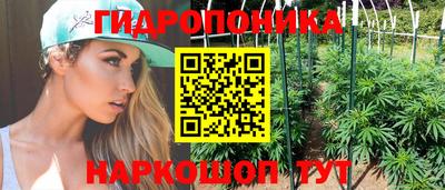 прущая мука Апрелевка