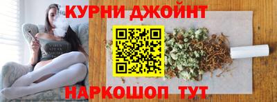 СК Аргун