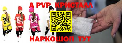 MDMA Premium VHQ Апрелевка