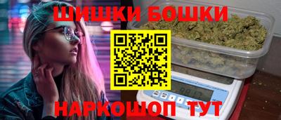 СК Аргун