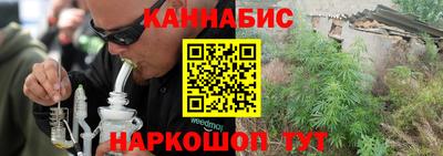 прущая мука Апрелевка