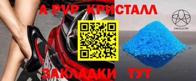 СК Аргун
