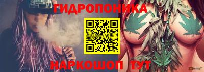 кокаин колумбия Апшеронск