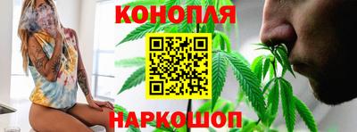 ПСИЛОЦИБИНОВЫЕ ГРИБЫ Апшеронск