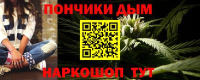 СК Аргун