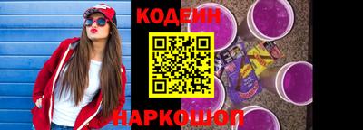 кокаин колумбия Апшеронск