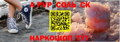 MDMA Premium VHQ Апрелевка
