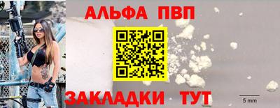 кокаин колумбия Апшеронск