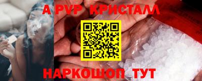 кокаин колумбия Апшеронск