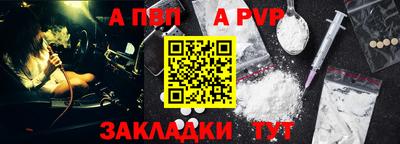 MDMA Premium VHQ Апрелевка