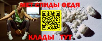 ПСИЛОЦИБИНОВЫЕ ГРИБЫ Апшеронск