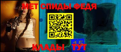 кокаин колумбия Апшеронск