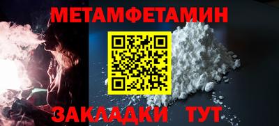MDMA Premium VHQ Апрелевка