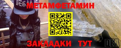 СК Аргун