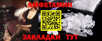 MDMA Premium VHQ Апрелевка