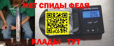 кокаин колумбия Апшеронск