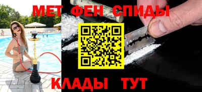 кокаин колумбия Апшеронск