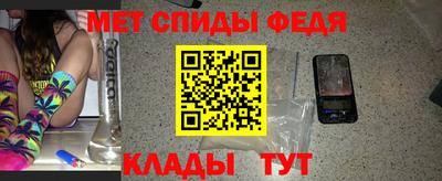 СК Аргун