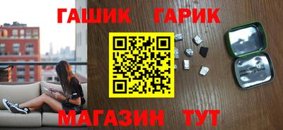 прущая мука Апрелевка