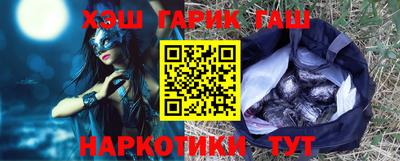 MDMA Premium VHQ Апрелевка