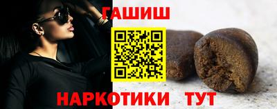 MDMA Premium VHQ Апрелевка