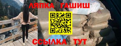 кокаин колумбия Апшеронск