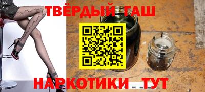 прущая мука Апрелевка