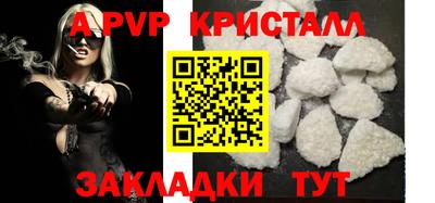 СК Аргун