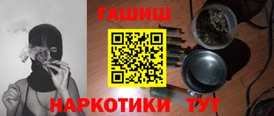 СК Аргун
